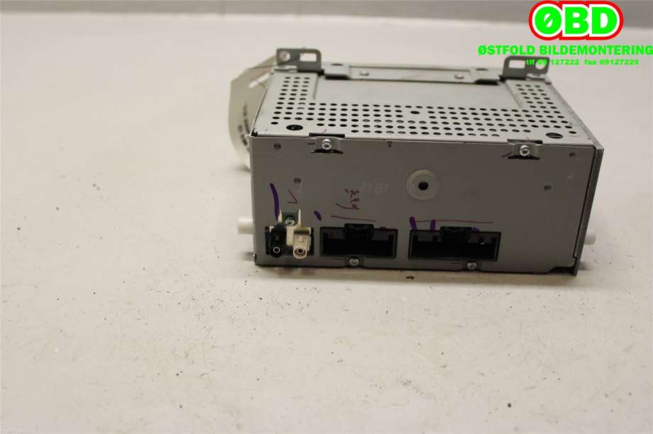 Bilstereo til Ford Transit Courier 2014-2018 (Type I, Fase 1)  (FORD|2335493|)