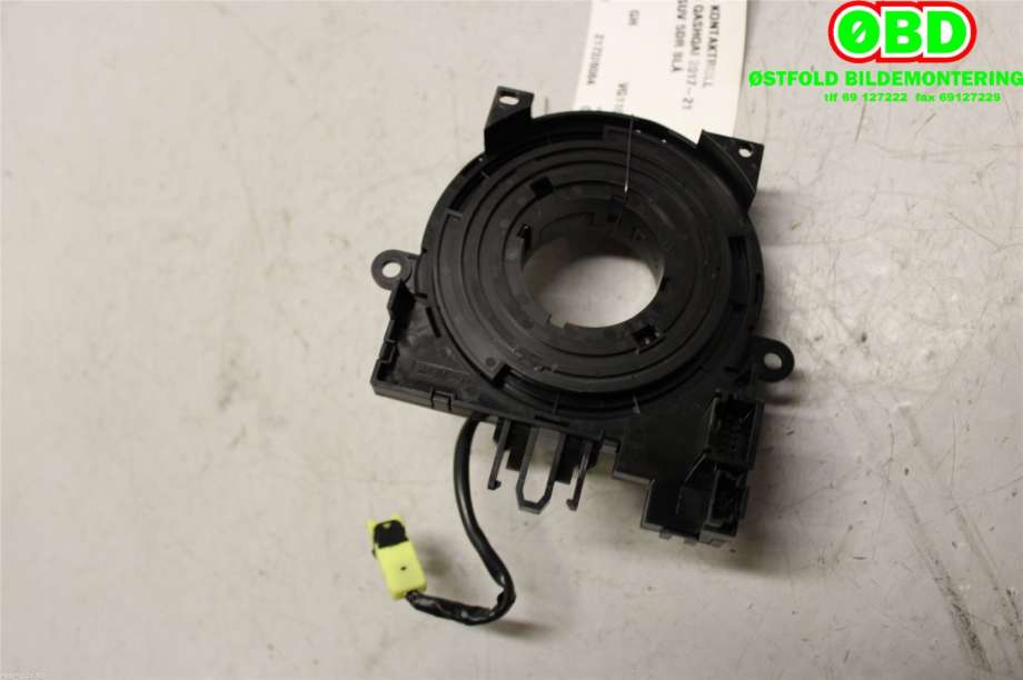 Airbag slepering til Nissan Qashqai 2014-2021 (Type II)  (NISSAN|)