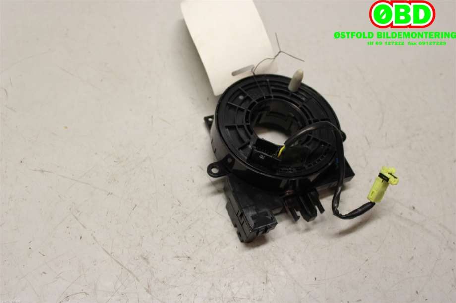 Airbag slepering til Nissan Qashqai 2014-2021 (Type II)  (NISSAN|)