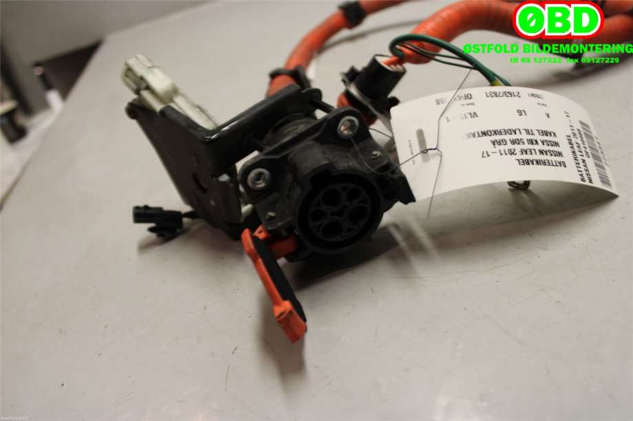 Kabel høy volt (HV) hybrid til Nissan Leaf 2011-2017 (Type I)  (NISSAN|296B13NF0A|)
