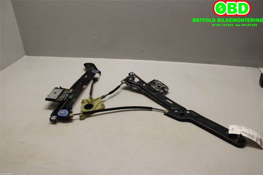 Ruteheis til Audi A7, 2010-2014 (Type I, Fase 1)  (AUDI|4G8839461A)