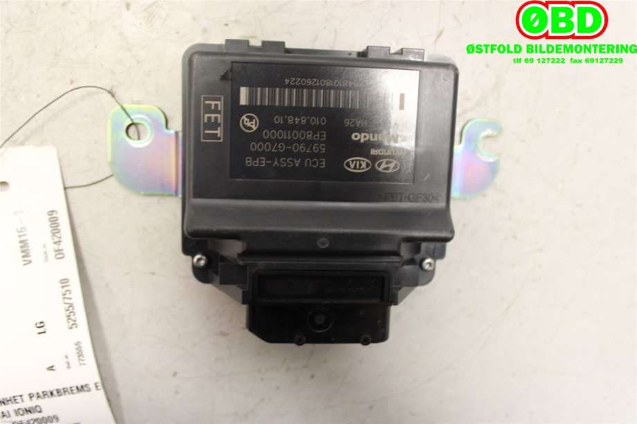 Styreenhet elektrisk parkbrems (EPB - Electric Parking Brake) til Hyundai Ioniq Electric 2016-2019 (Fase 1)  (HYUNDAI|59790G 7000||59790G7000)