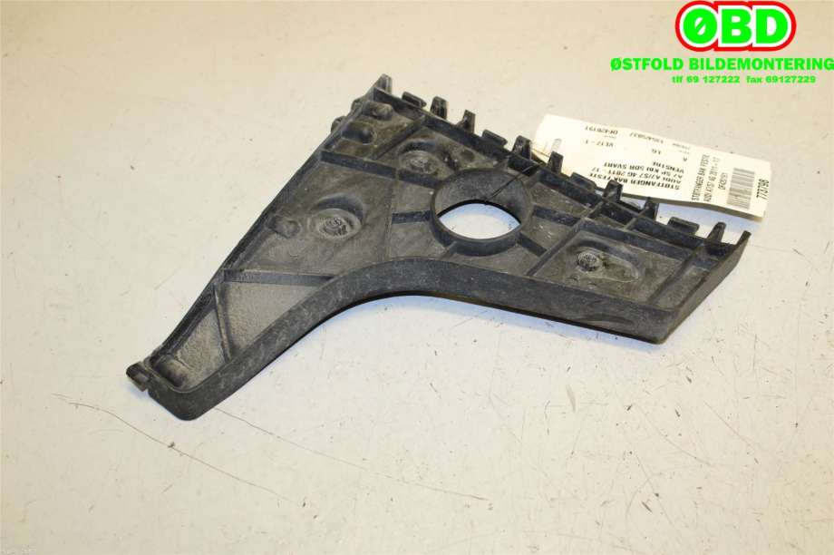 Diverse deler til Audi A7, 2010-2014 (Type I, Fase 1)  (AUDI|4G8 807 453 A)