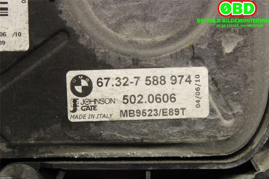 Kjølevifte til BMW 3-Serie 2005-2011 (E90/E91/E92/E93) (E90/E91/E92/E93) (BMW|17 42 7 801 993||67327588974)