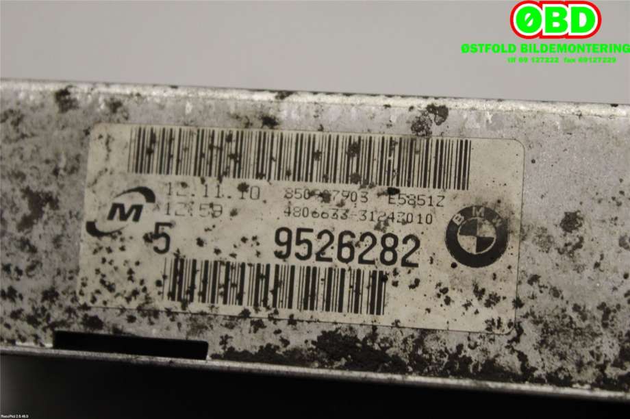 Radiator (automat gir) til BMW 3-Serie 2005-2011 (E90/E91/E92/E93) (E90/E91/E92/E93) (BMW|17 11 7 788 903|)