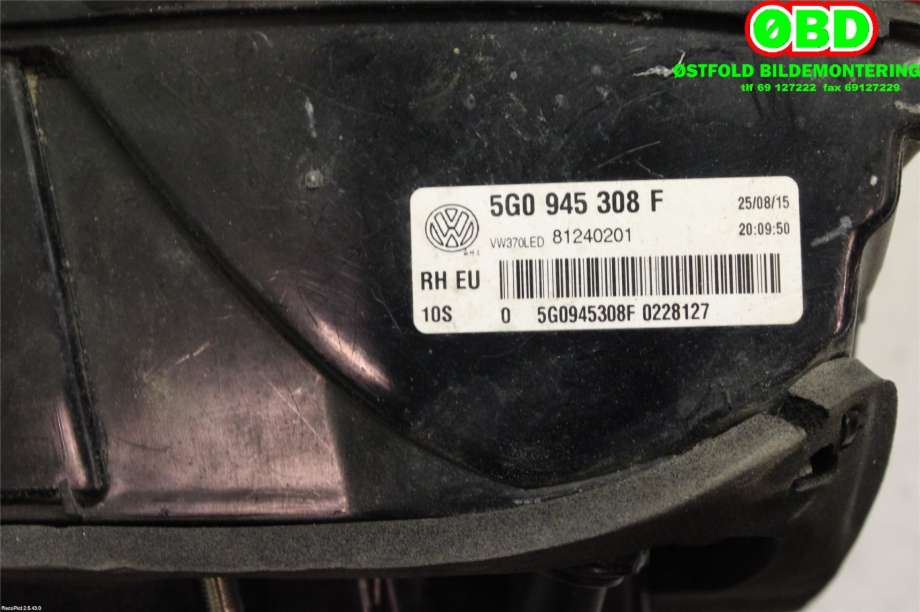 Baklykt høyre indre til VW e-Golf 2014-2017 (Fase 1)  (VOLKSWAGEN|5G0 945 308 F||5G0945308F)