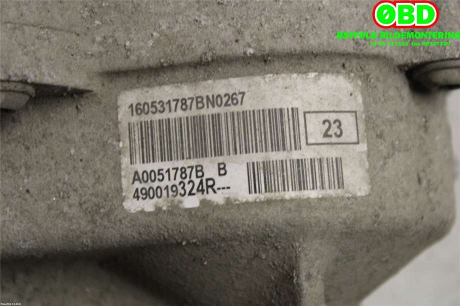 Tannstang elektrisk til Renault Megane 2016-->> Type IV  (RENAULT MEGANE GT|490019324R|483820288R)