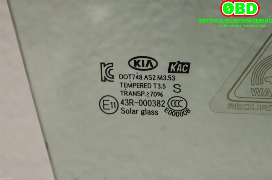 Siderute høyre foran til Kia Rio 2011-2017 Type III  (KIA|824211W020|)