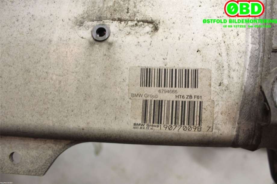 Travers bak til BMW 7-Serie 2009-2015 (F01/F02/F03/F04) (F01/F02/F03/F04) (BMW|33 31 6 794 666||6794666)