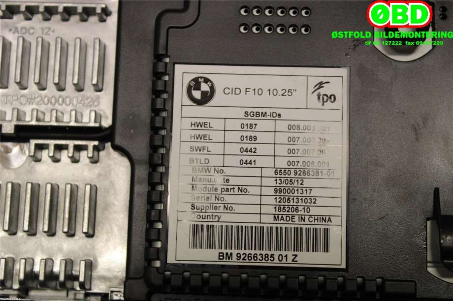 Instrument kjørecomputer til BMW 5-Serie 2010-2017 (F10/F11) (F10/F11) (BMW|65 50 9 266 385||65509266381)