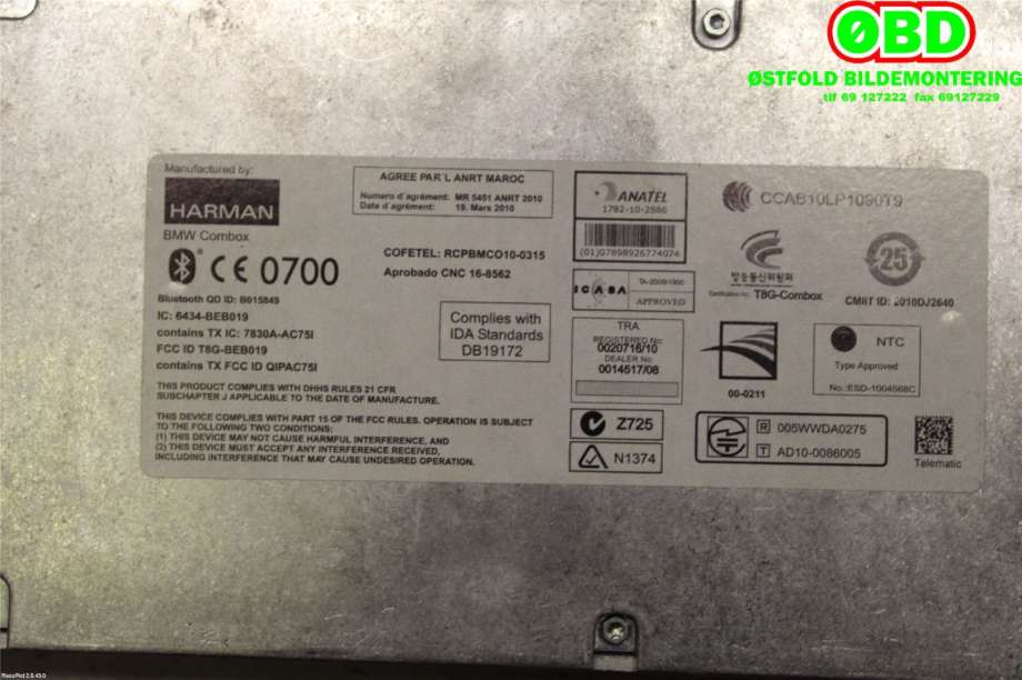 Styreenhet diverse til BMW 5-Serie 2010-2017 (F10/F11) (F10/F11) (BMW|84 10 9 257 151|)