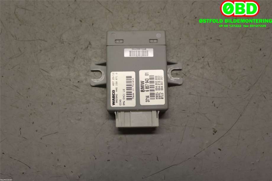 Styreenhet diverse til BMW 5-Serie 2010-2017 (F10/F11) (F10/F11) (BMW||37146857943)