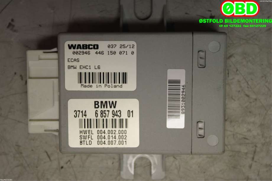Styreenhet diverse til BMW 5-Serie 2010-2017 (F10/F11) (F10/F11) (BMW||37146857943)