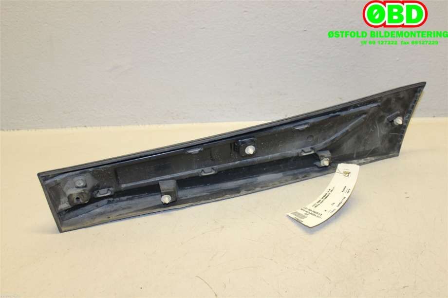 Diverse deler til Mitsubishi Outlander 2012-2015 (Type III, Fase 1)  (|5757A410)