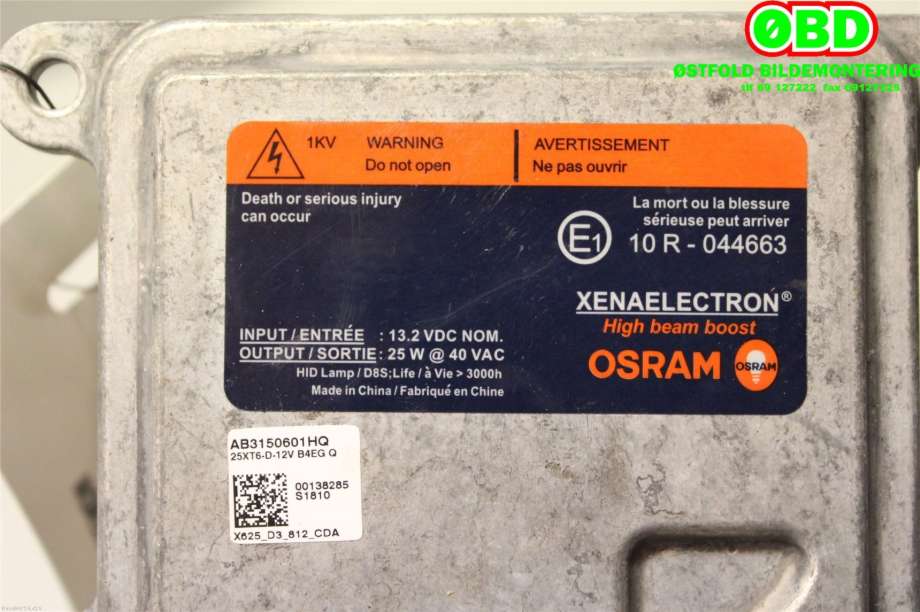 Styreenhet xenon/ballast til Hyundai Ioniq Electric 2016-2019 (Fase 1) (HYUNDAI||AB3150601HQ)