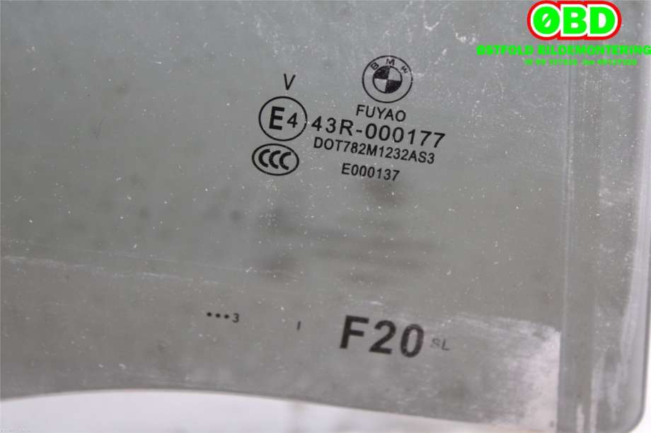 Siderute høyre bak til BMW 1-Serie 2011-2015 (Fase 1) (F20/F21) (F20/F21) (BMW|51 35 7 242 560|)