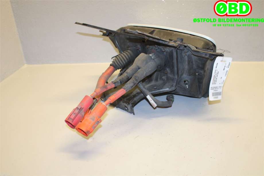 Karosseri diverse til Nissan Leaf 2011-2017 (Type I)  (NISSAN|657013NB5B|)