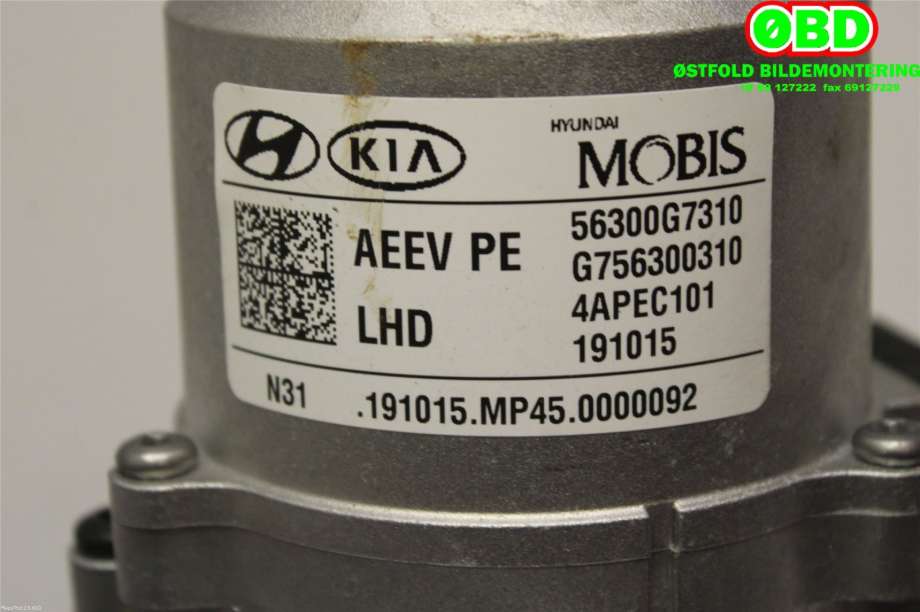Rattaksel elektrisk servo til Hyundai Ioniq Electric 2019-->> (Fase 2)  (HYUNDAI|56310G 7310||56300G7310)