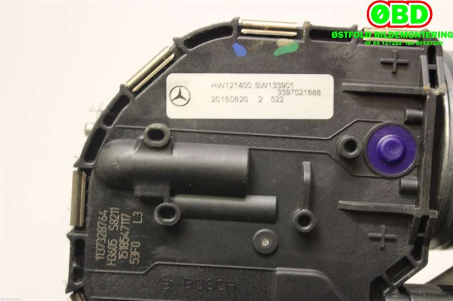 Viskermotor frontrute til Mercedes C-Klasse 2014-2018 (Fase 1) (W205) (W205) (MERCEDES||1397220969)