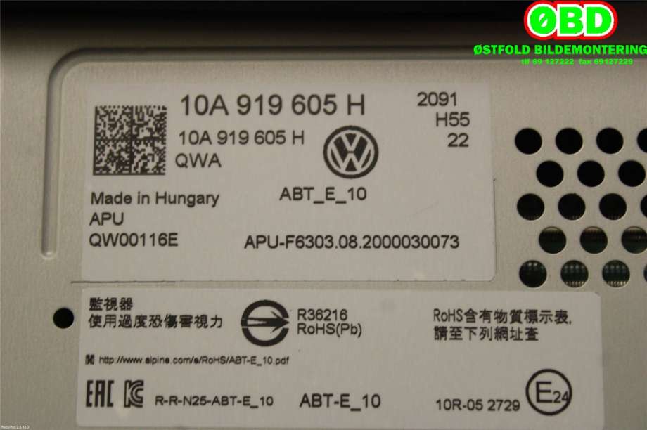 Instrument kjørecomputer til VW ID.3 2020-->>  (VOLKSWAGEN|10A 919 605 K||10A919605H)