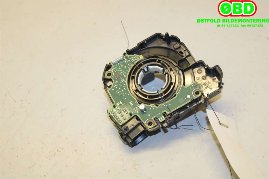 Airbag slepering til VW ID.3 2020-->>  (VOLKSWAGEN||1EA953507G)