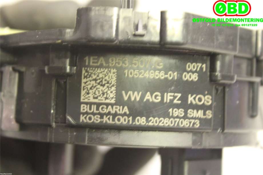 Airbag slepering til VW ID.3 2020-->>  (VOLKSWAGEN||1EA953507G)