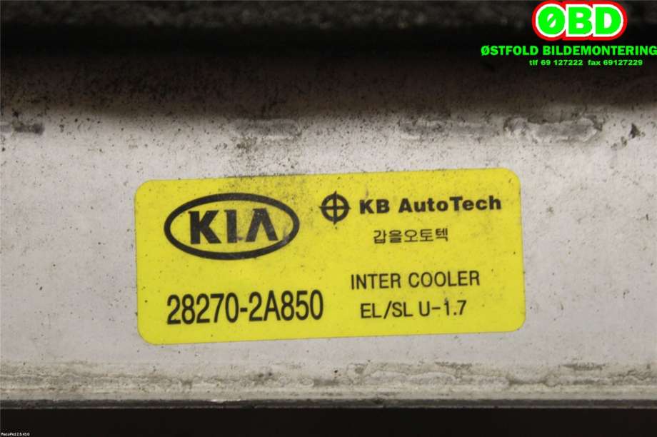 Intercooler til Kia Sportage 2010-2016 (Type III)  (KIA|282712A850||282702A850)