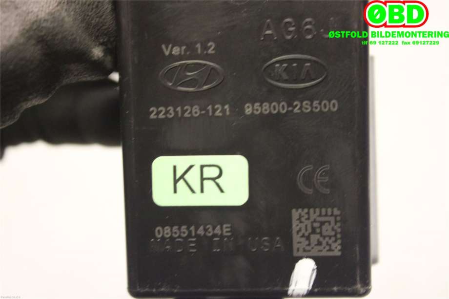 Styreenhet diverse til Kia Sportage 2010-2016 (Type III) (KIA|958002S500|)