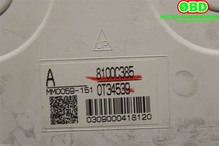 Instrumentpanel til Mitsubishi Outlander 2012-2015 (Type III, Fase 1)  (MITSUBISHI|8100C385|)