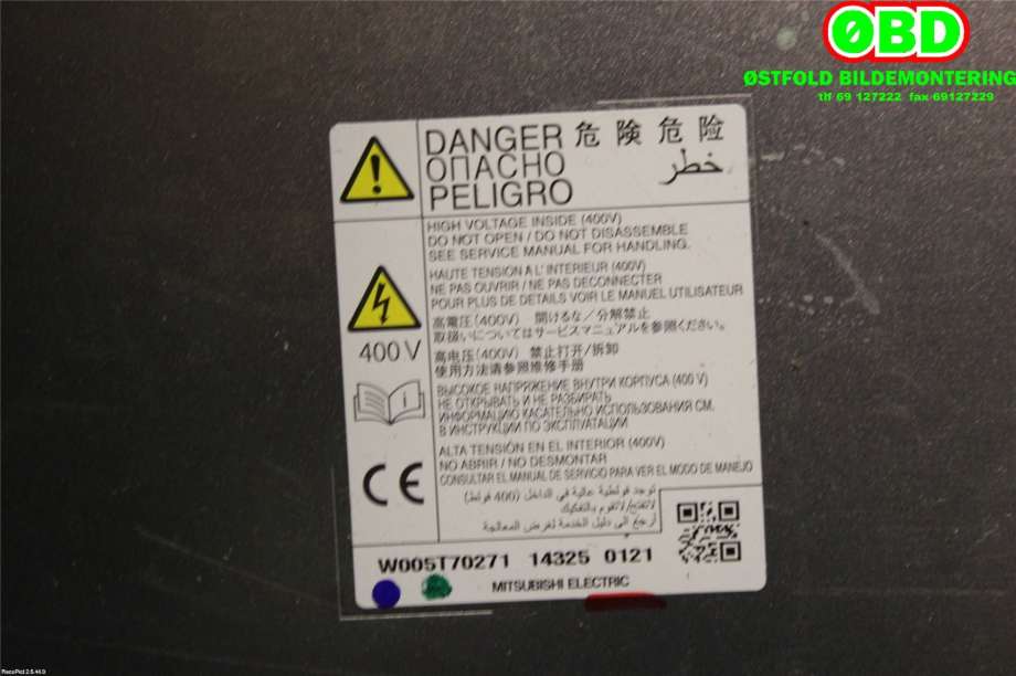 Batterilader (OBC - On Board Charger) til Mitsubishi Outlander 2012-2015 (Type III, Fase 1)  (MITSUBISHI|9481A013|W005T70271|)