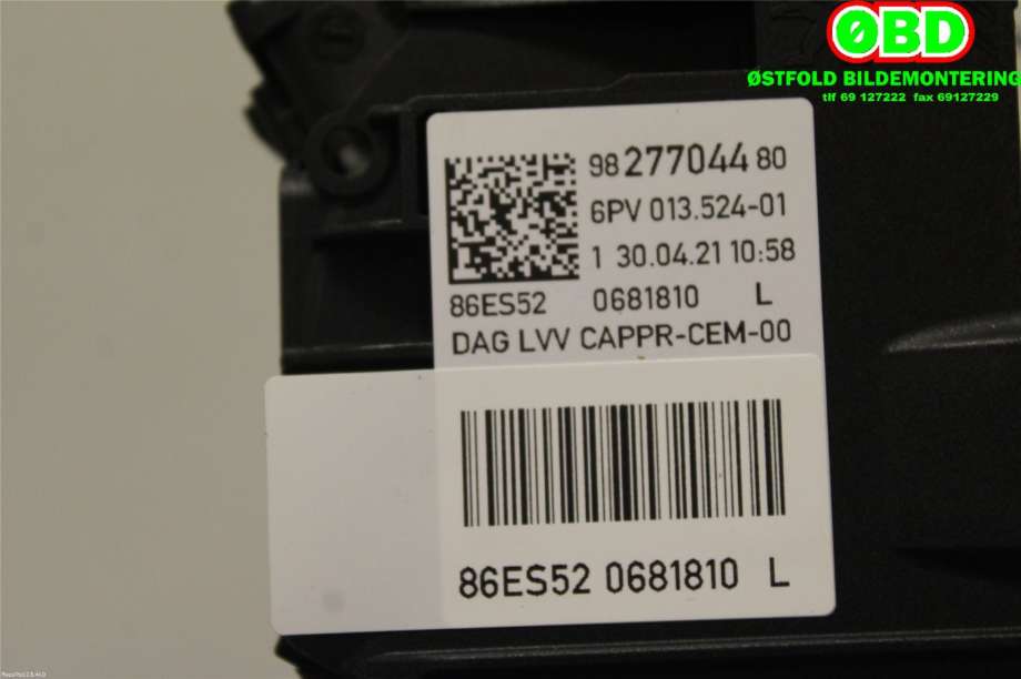 Pedal gass til Peugeot 2008 2019-->> (Type II)  (PEUGEOT|9827704480|)
