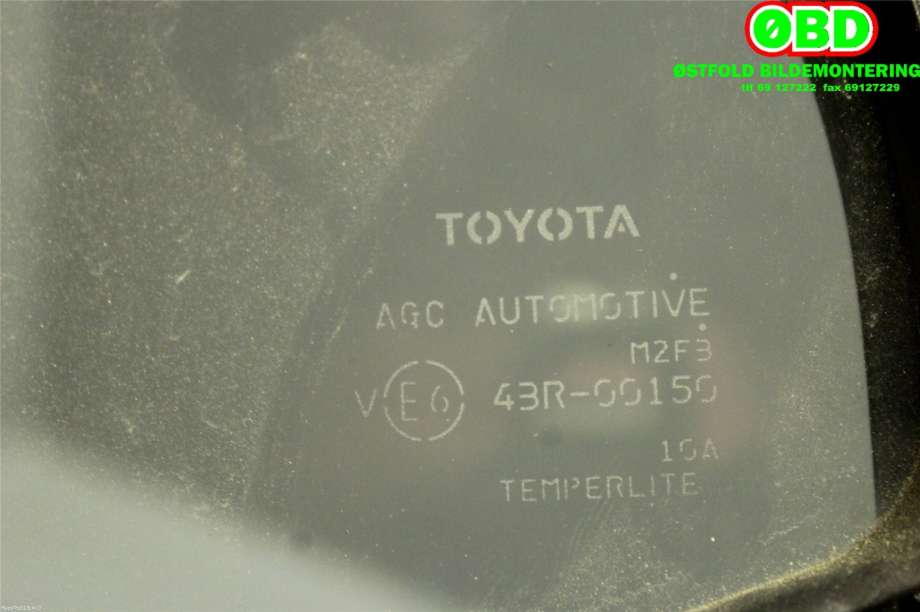 Diverse deler til Toyota Camry 2019-->> (TOYOTA|6812433230|)