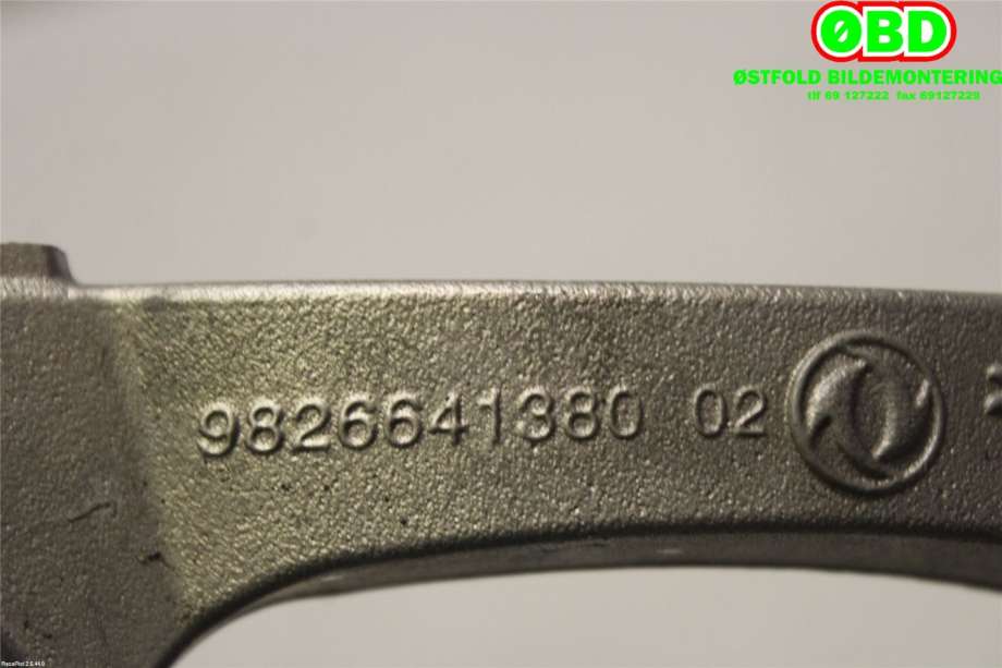 Diverse deler til Peugeot 2008 2019-->> (Type II)  (PEUGEOT|9826641380|)