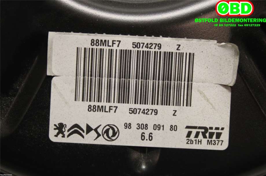 Bremsekraft-forsterker til Peugeot 2008 2019-->> (Type II)  (PEUGEOT|1670090980||9830809180)