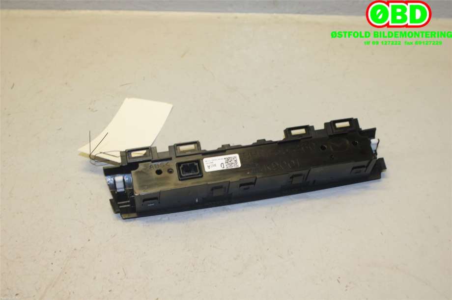 Bryter setevarme til Mazda 3 2013-2016 (Type III, Fase 1)  (MAZDA|BHS255260A|)