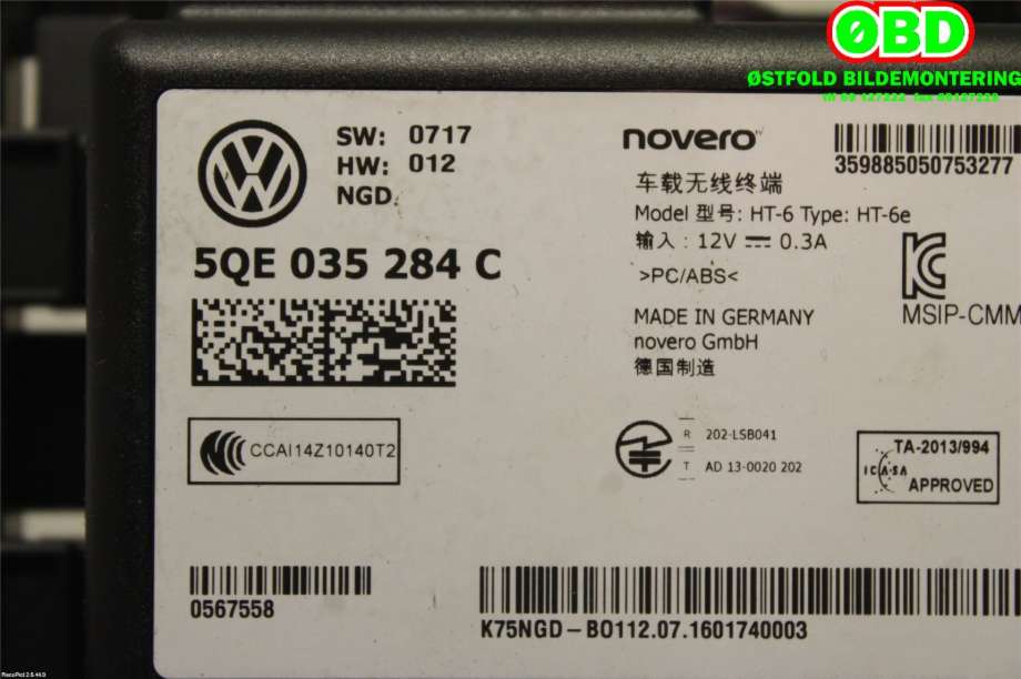 Styreenhet diverse til VW Passat 2015-2019 (Fase 1) (B8) (B8) (VOLKSWAGEN|5QE 035 284 C||5QE035284C)