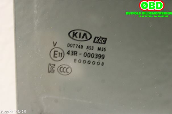 Siderute høyre bak til Kia Sorento 2016-->> Type III (KIA|83420C5010|)