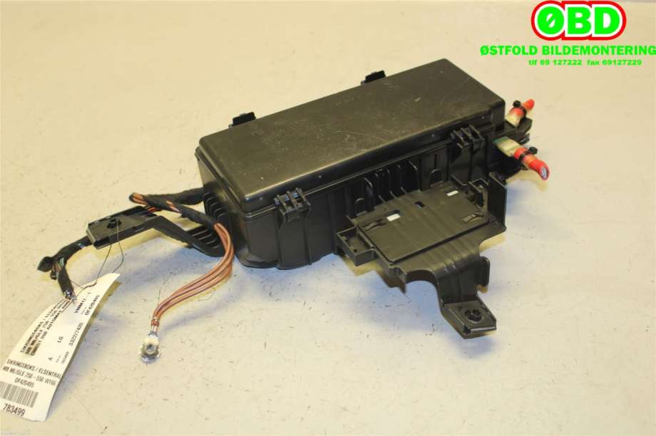 Sikringsboks til Mercedes ML 2011-2015 (Fase 1) (W166) (W166) (MERCEDES|)