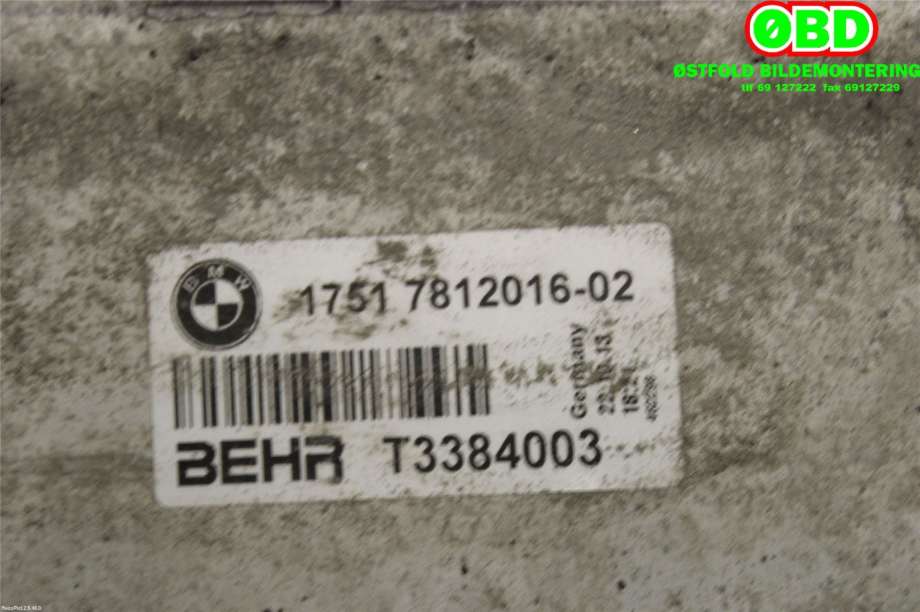 Intercooler til BMW 5-Serie 2010-2017 (F10/F11) (F10/F11) (BMW|17 51 7 812 016||17517812016)