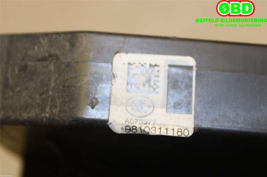 Låsekasse høyre bak til Citroën C4, Picasso 2013-2018 (Type II)  (CITROEN|98 103 111 80|98 261 355 80|9810311180)