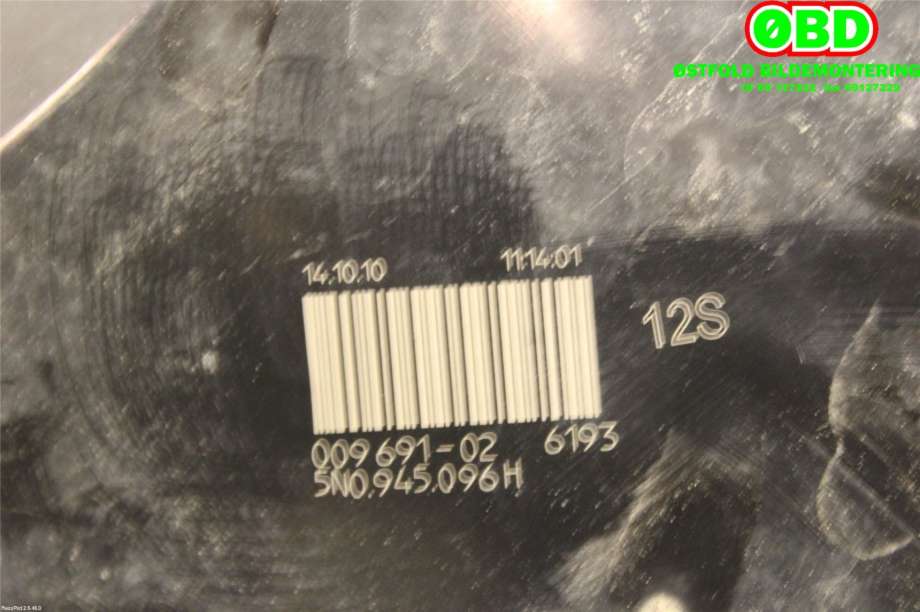 Baklykt høyre til VW Tiguan 2011-2016 (Type I, Fase 2)  (VOLKSWAGEN|5N0 945 096 H|5N0 945 112 D|5N0945096H)
