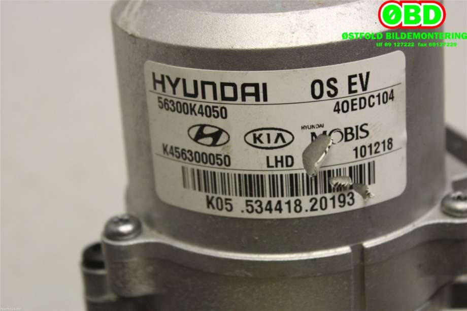 Rattaksel til Hyundai Kona 2017-2021 (Type I, Fase 1) (HYUNDAI|56310K4050||56300K4050)