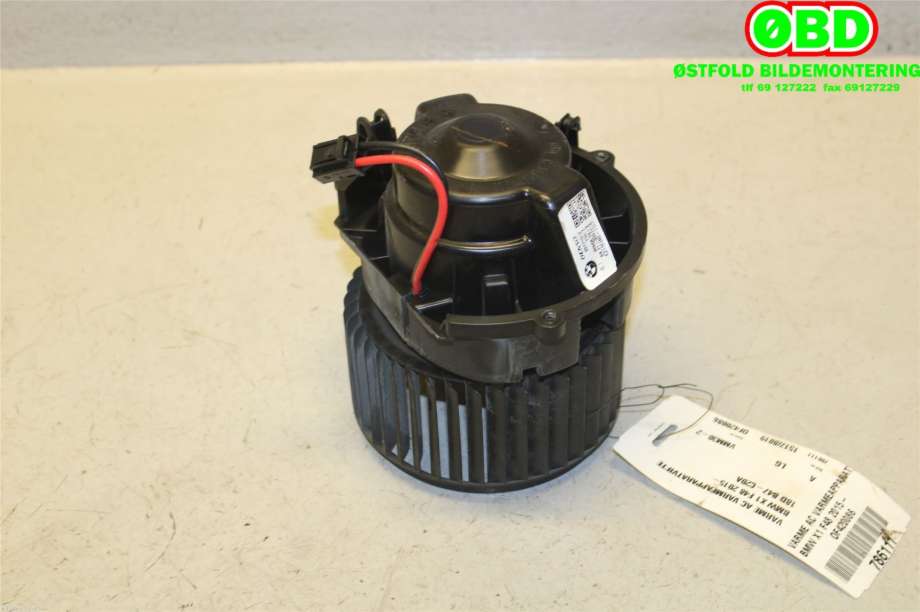 Varmeapparat motor til BMW X1 2015-2022 (F48) (F48) (BMW|64 11 9 297 752||64119297752)