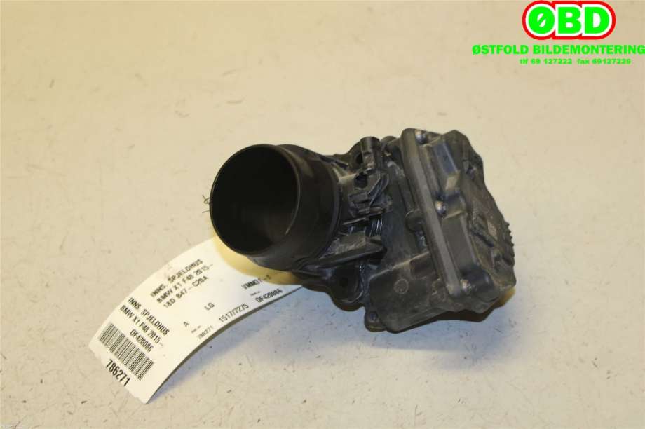 Spjeldhus til BMW X1 2015-2022 (F48) (F48) (BMW|13548512452|)