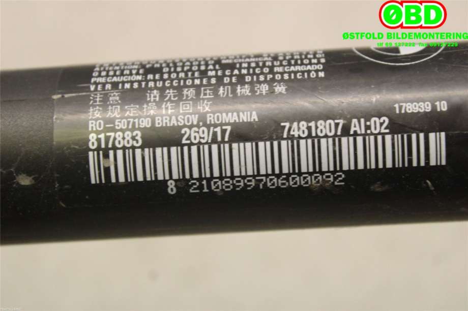 Baklukeåpner motor til BMW X1 2015-2022 (F48) (F48) (BMW|51 24 7 481 807||7481807)