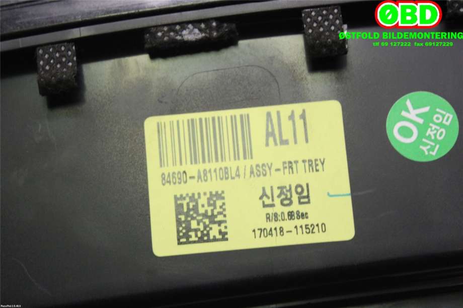 Dashbord askebeger til Kia Optima 2017-2020  (KIA|84690A8110BL4|)