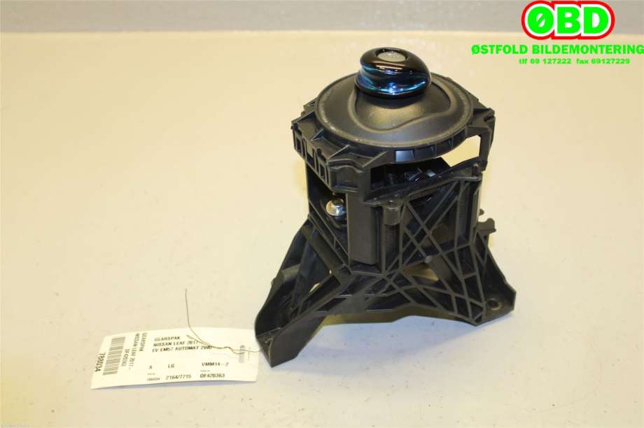 Girstang/girvelger automat til Nissan Leaf 2018-->> (Type II)  (NISSAN|349015SH0A|)
