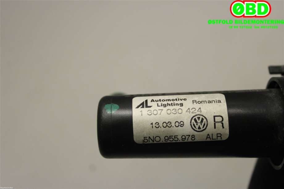 Lyktespylerdyse til VW Tiguan 2007-2011 (Type I, Fase 1)  (VOLKSWAGEN|5N0 955 978||5N0955978)
