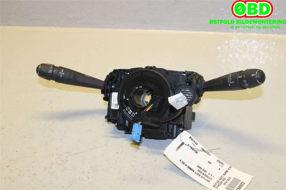 Bryter combi til Citroën DS5, 2012-2017  (CITROEN|98109986ZD)
