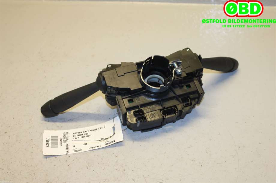 Bryter combi til Citroën DS5 2012-2017  (CITROEN|98109986ZD|)